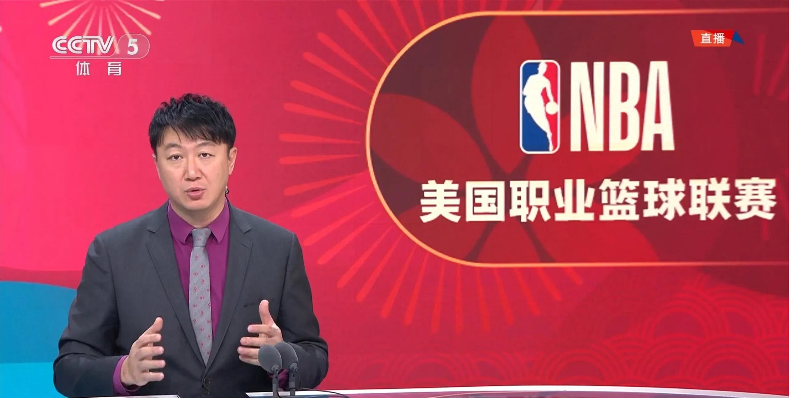 详细阅读:nba搜狐体育(NBA搜狐体育直播) nba搜狐体育(NBA搜狐体育直播)